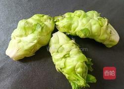 蒜末炒抱子芥的做法图解1