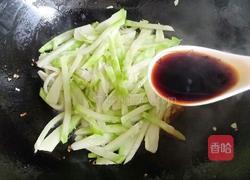 蒜末炒抱子芥的做法图解13