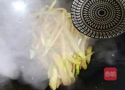 蒜末炒抱子芥的做法图解14