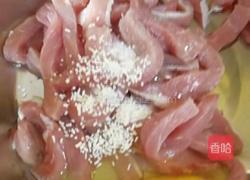 炸里脊的做法图解3