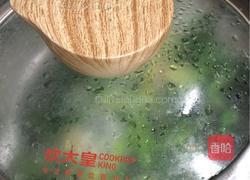 皮蛋虾皮菠菜汤的做法图解8