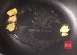 潮汕香煎鹦哥鱼的做法图解2