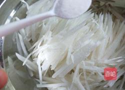 新文美食 白萝卜香辣凉拌菜的做法图解4