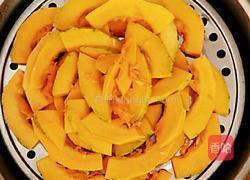 花样南瓜馒头的做法图解1