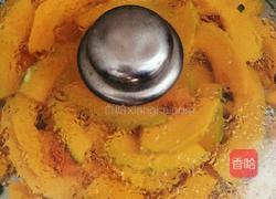 花样南瓜馒头的做法图解2