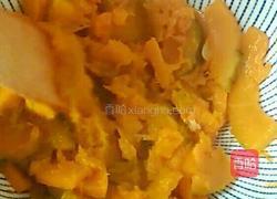 花样南瓜馒头的做法图解4