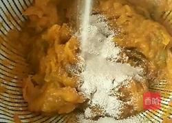 花样南瓜馒头的做法图解5