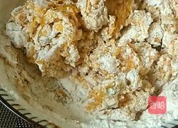 花样南瓜馒头的做法图解8