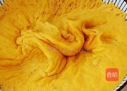 花样南瓜馒头的做法图解10