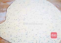 脆皮风车（炸焦叶）的做法图解6