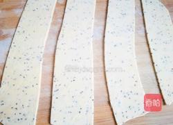 脆皮风车（炸焦叶）的做法图解7