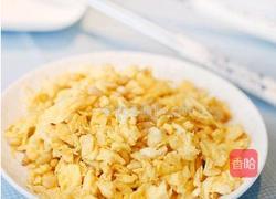 蛋炒松子的做法图解6