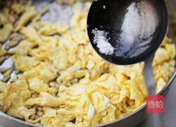 蛋炒松子的做法图解8