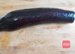新文美食肉末蒸茄子的做法图解1