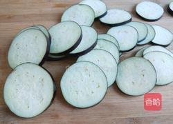 新文美食肉末蒸茄子的做法图解2