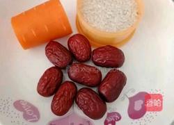 胡萝卜红枣米糊 (宝宝辅食)的做法图解1