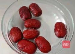 胡萝卜红枣米糊 (宝宝辅食)的做法图解3
