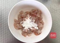 清炒虾仁的做法图解1