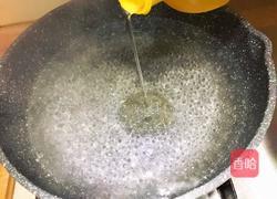 芦笋素什锦的做法图解4