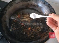 虎头鸡(成品)的做法图解9