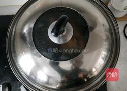 虎头鸡(成品)的做法图解11