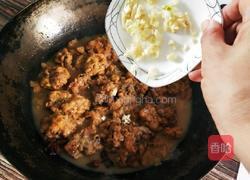 虎头鸡(成品)的做法图解16