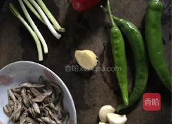 湘菜:香辣火焙鱼的做法图解1