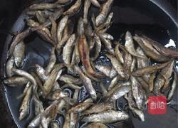 湘菜:香辣火焙鱼的做法图解3