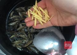 湘菜:香辣火焙鱼的做法图解4