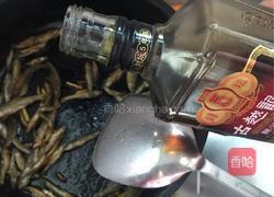 湘菜:香辣火焙鱼的做法图解5