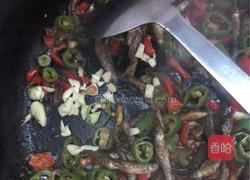 湘菜:香辣火焙鱼的做法图解7