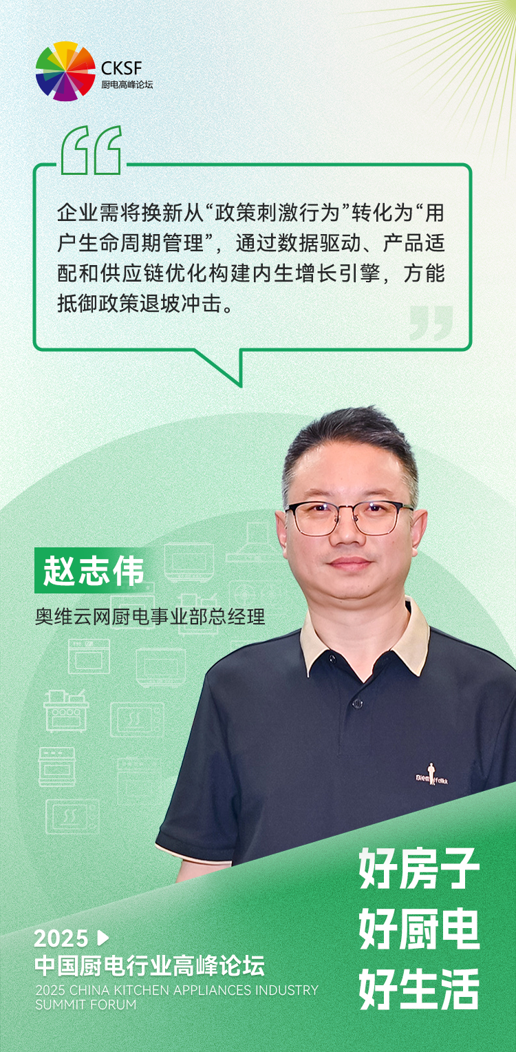 https://upload.cheaa.com/2025/0825/1756087927941