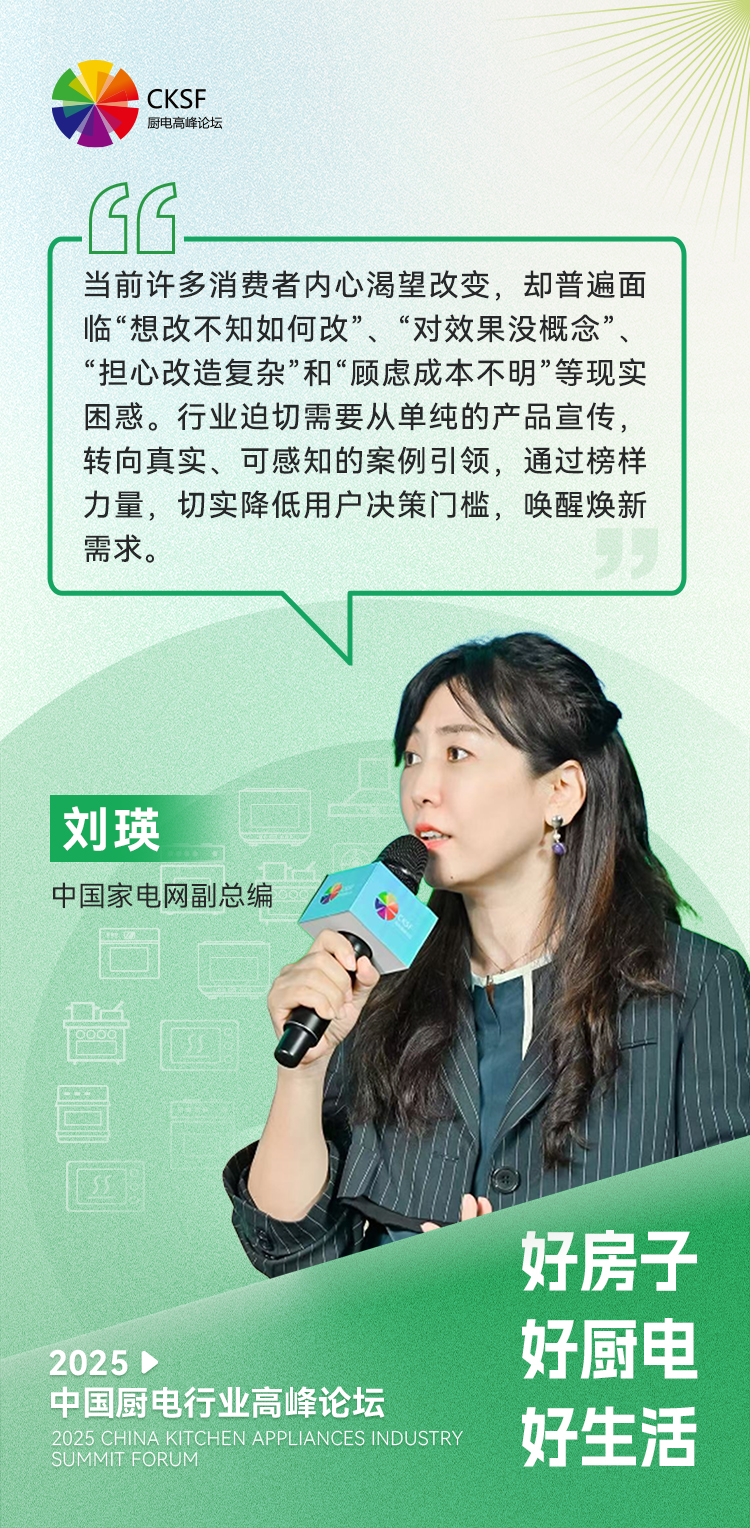https://upload.cheaa.com/2025/0825/1756088122909