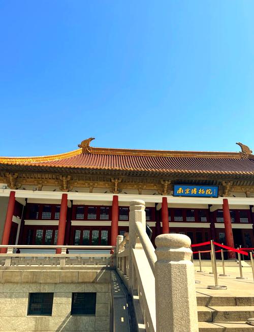 【华东】南京+溧阳双高四日【总统府+南京博物院+牛首山+南山竹海】