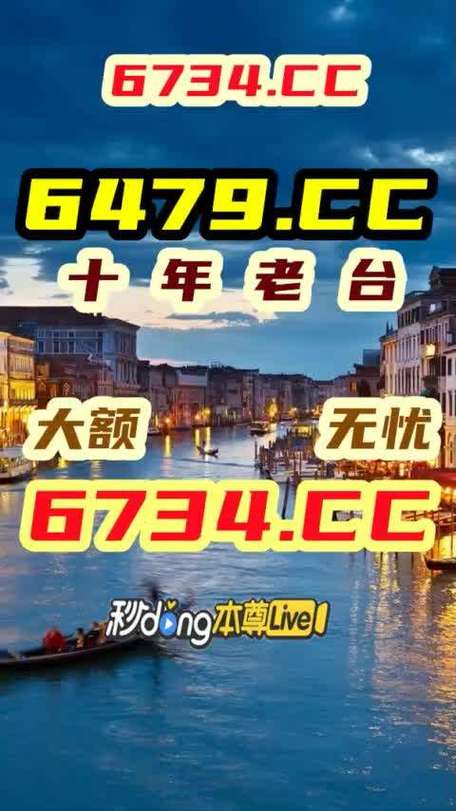 拜读白读白度佰度baidu09:【魅力粤港澳】之狂飙升级版 双飞7日游