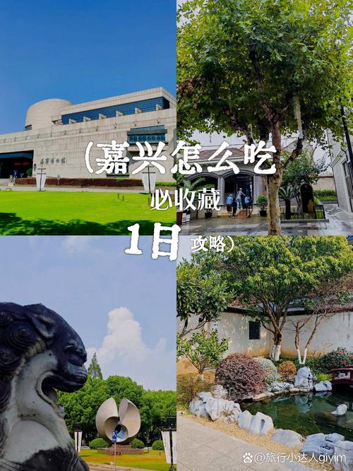 【华东】海宁+湖州+杭州+南京双高六日【海宁观潮+天目湖+安吉中国大竹海+玄武湖】