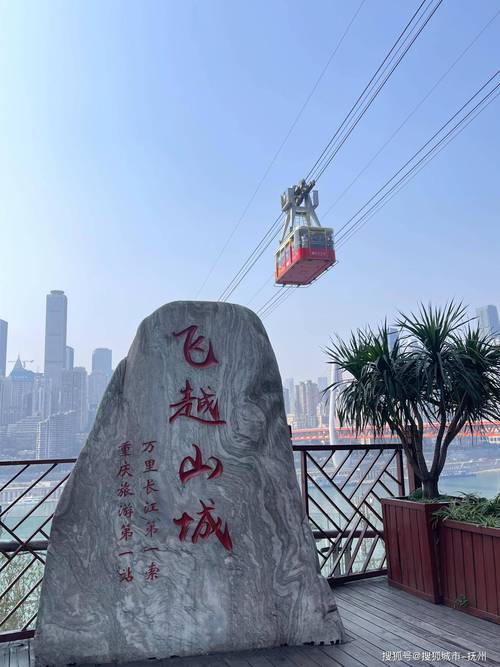 【重庆】重庆+武隆+仙女山+洪崖洞+解放碑纯玩双飞5日