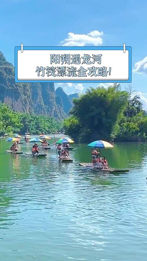 【广西】桂林双飞5日游【漓江五星船+世外桃源+民俗表演+十里画廊+遇龙河竹筏+热气球+象鼻山】