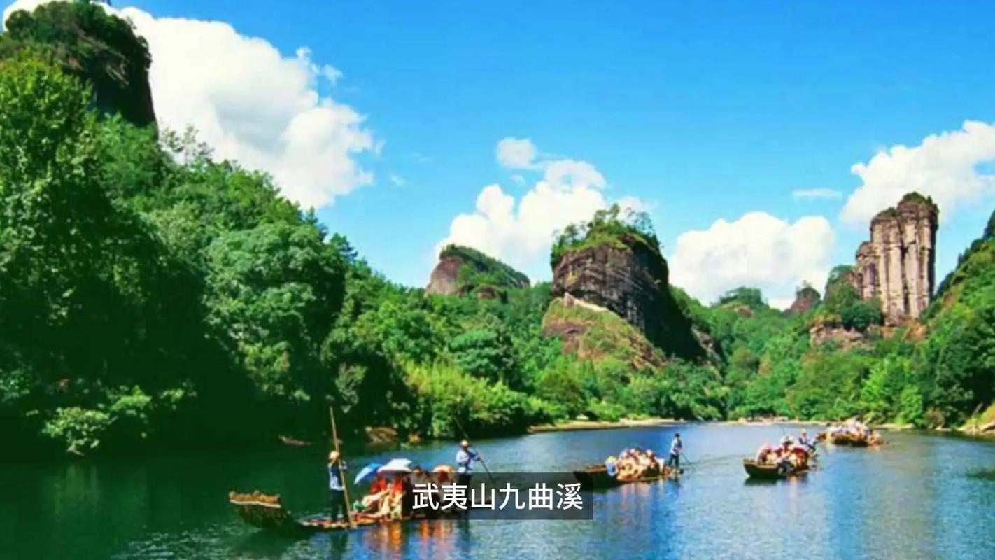 【福建】厦门+武夷山卧高8日游【厦门+鼓浪屿+南普陀+环岛路+世遗泉州+武夷山+九曲溪漂流+一线天+赠送印象大红袍】