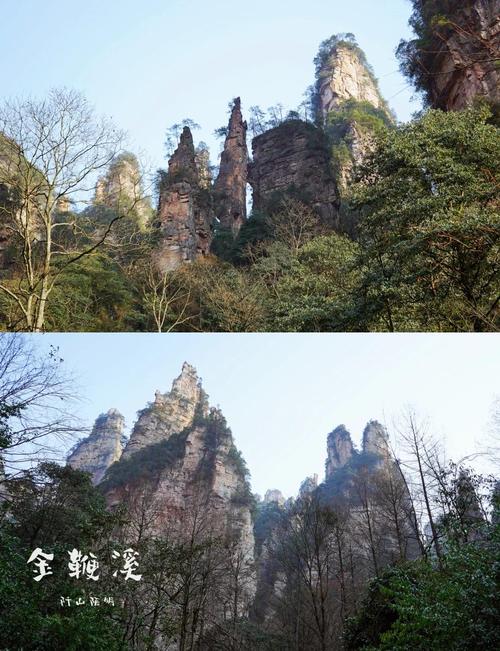 【湖南】长沙+韶山+张家界双飞6日【橘子洲头+天子山+金鞭溪+张家界国家森林公园+天门山+玻璃栈道】