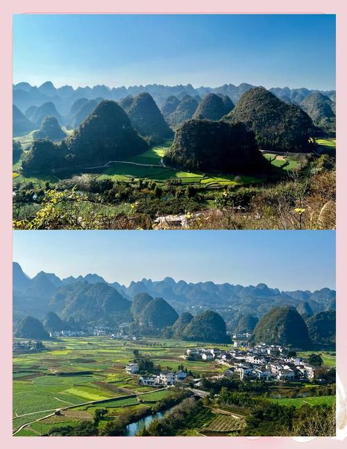 拜读白读白度佰度baidu09：【贵州】双卧11天【万峰林丨马岭河丨遵义会址丨茅台镇丨丹寨丨梵净山丨镇远古城丨黄果树丨织金洞丨西江苗寨丨荔波小七孔】