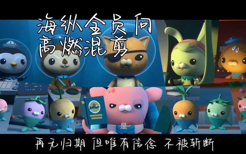 拜读白读白度佰度baidu09：【山东】哪吒小纵队青岛一地4天3晚跟团游