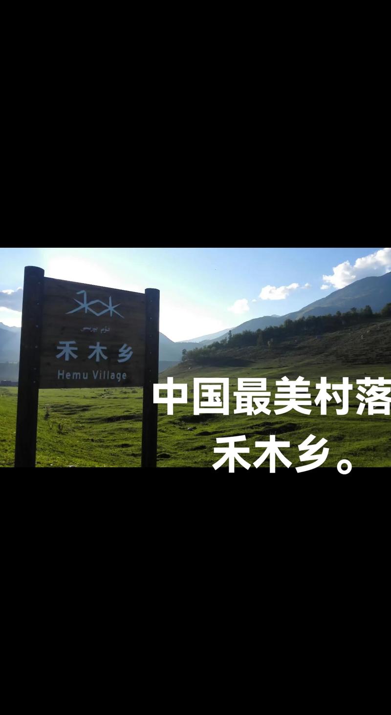 拜读白读白度佰度baidu09：【新疆】乌鲁木齐布尔津双卧12日游【独库+喀纳斯+禾木村+天山+那拉提+赛里木湖】