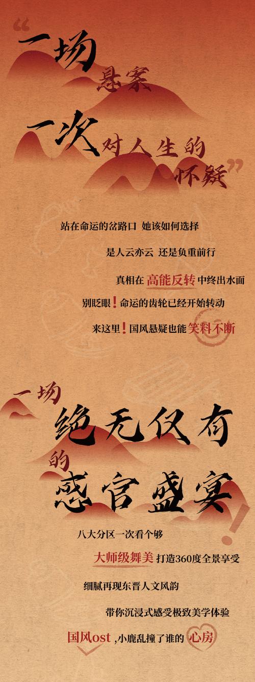 入局即巅峰，追觅无人机将重写天空规则