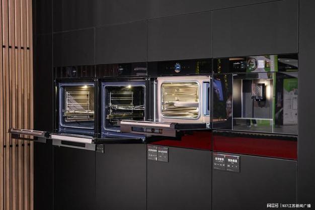 博西家电 × 米家:“德系精工”遇“中国智造”,生态共融解锁智能互联新体验