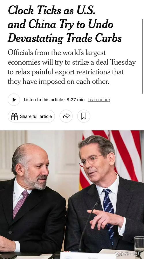 百度马杰谈引入DEF CON:中美是世界安全社区的两极