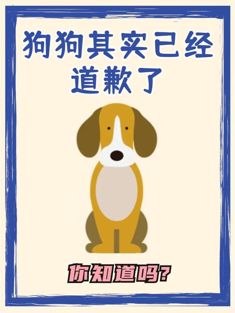 狗狗犯了错之后，自己默默走进笼子里，还吐舌头卖萌求主人原谅！