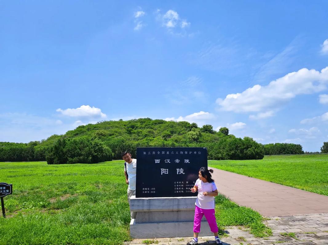 到汉阳陵还有什么景点(去汉阳陵坐什么车)