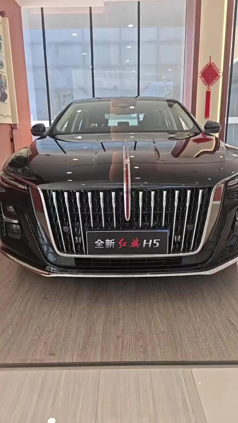 【图】红旗H5/HS5 60万辆纪念版上市 17.58万/18.68万 享至高4.5万优惠