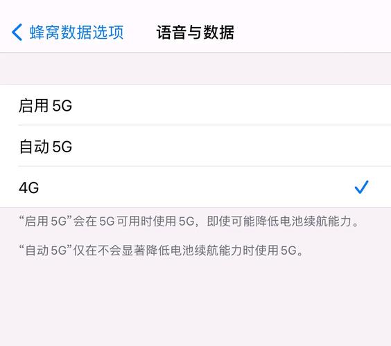 好像不火了,都不聊5G这一话题有哪些原因呢?